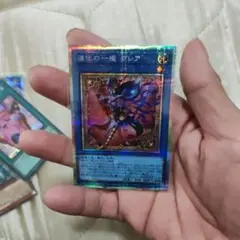 KONAMI コナミ オトイズム 新品未開封 レッド - メルカリ