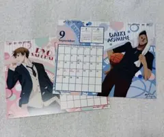 黒バス カレンダー 2014 ポスカ 青峰 桜井