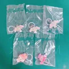 サンリオ ゆるっとめじるしアクセサリー 5点セット
