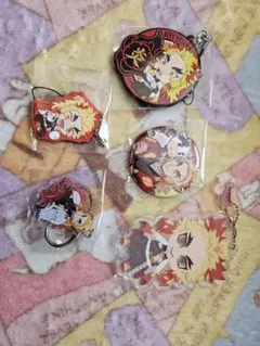 鬼滅の刃　煉獄杏寿郎 グッズ5点セット