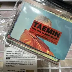 Item thumbnail for item 4eb9e579-9e24-483e-acdb-fe6c5791a787