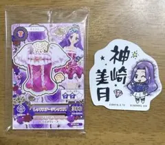 アイカツ！ 神崎美月 復刻 アイカツカード モバイルシールステッカー