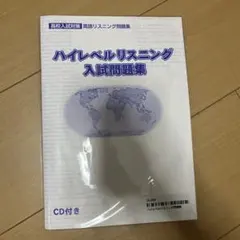 Item thumbnail for item 76178e8c-0cda-4ea9-9f27-5c8a6b9200f5