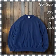 90's USA製 JERZEES ジャージーズ 無地スウェット トレーナー2X