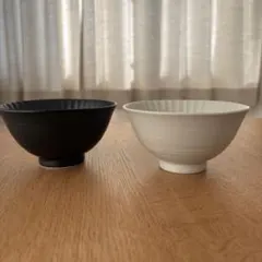 波佐見焼 一龍陶苑 しのぎ 飯碗 大 ペアセット 白マット 黒マット モノトーン