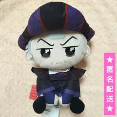ディズニーヴィランズ B賞ぽわぽわおすわりぬいぐるみ フロロー