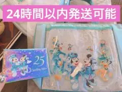 ミ*ー様 スーベニアランチケース スーベニアシーズニングケース 2点セット