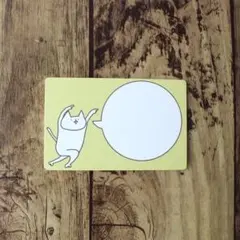 【わっしょいねこメッセージカードセット】オリジナルイラスト猫モチーフ紙もの文房具