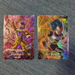 ドラゴンボールスーパーダイバーズ GDR SDV4　ベジータ　ゴールデンフリーザ