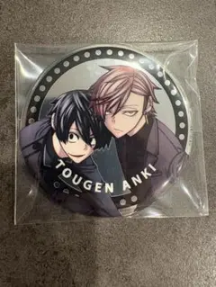 桃源暗鬼 ファボテリア 缶バッジ 淀川真澄 花魁坂京夜