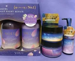 YOLU ディープナイトリペアセット　5点セット　お得のサムネイル