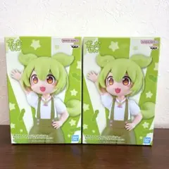 ずんだもん フィギュア 坂本アヒルver. 2個セット