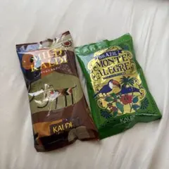 KALDI コーヒー豆セット