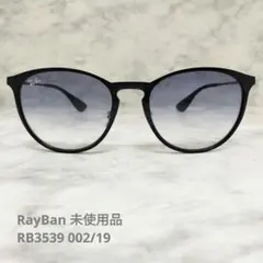 RayBan 未使用品 RB3539 002/19 サングラス エリカメタルのサムネイル