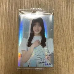 日向坂46 小坂菜緒 R レア チョコクランチ ローソン - メルカリ