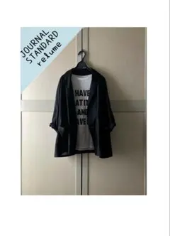 ジャーナルスタンダードレリューム シアーテーラードジャケット