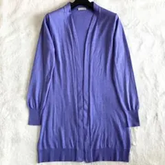 クルチアーニ カシミヤシルク ロングカーディガン 40 パープルブルーのサムネイル