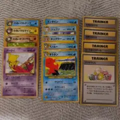 2025年最新】旧裏 美品の人気アイテム - メルカリ