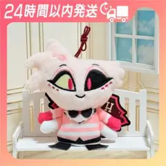 ハズビンホテル ファットナゲット ぬいぐるみ エンジェルダスト - メルカリ