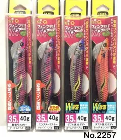 2025年最新】ティップラン 3.5号の人気アイテム - メルカリ