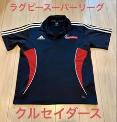 2026年最新】クルセイダーズ ラグビーの人気アイテム - メルカリ