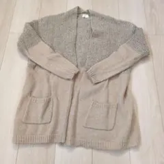 CIiP ベージュ ニットカーディガン