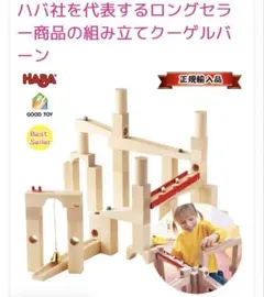 Item thumbnail for item 4596df80-cc67-489d-ba5e-64378d9d6cbd