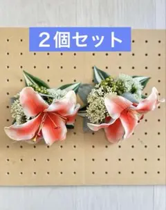 2141. フラダンス　タヒチアン　髪飾り　ヘアクリップ　ハワイ　ピンクオレンジ