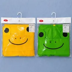 ✨90✨ レインコート✨2枚セット✨雨具 カエル柄 保育園 幼稚園 通園