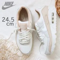 【新品】24.5cm NIKE WMNS エアマックス90 ファントム