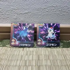 デジモンカード レナモン 4枚セット - メルカリ