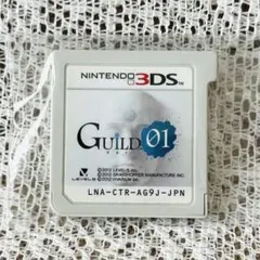 動作確認済み・おまとめ対応◎ GUILD 01 ギルドゼロワン 3DS ソフト