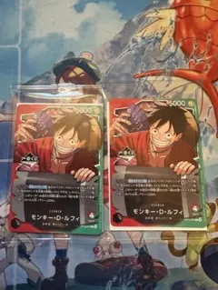 モンキー・D・ルフィ トレーディングカード　一番くじ　プロモ　カード