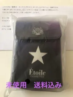 巌窟王 モンテ・クリスト伯 缶バッジ4点セット 巌窟王 モンテ・クリスト伯 缶バッジ4点セット