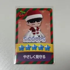 SEVENTEEN パズチ クーポン 特典 トレカ エスクプス