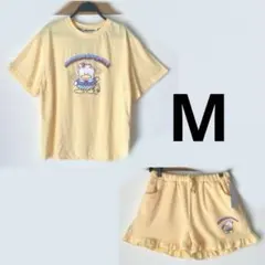 [新品]あひるのペックルルームウェア上下セットM黄◆ドンキ限定はぴだんぶい部屋着