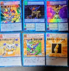 デジモンカードゲーム 旧カード デジモン　６枚セット