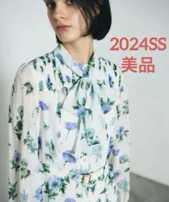 美品　グレースコンチネンタル　グラデフラワープリントスカート　　花柄　キナリ