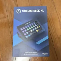 Elgato Stream Deck XL（ストリームデック XL）