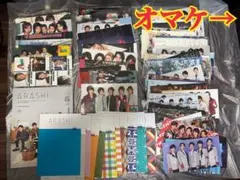 嵐 会報 no.39〜no.111 抜けなし セット まとめ売り 嵐 会報 no.39〜no.111 抜けなし セット まとめ売り - メルカリ