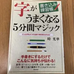 Item thumbnail for item a3c876f0-9555-4414-93b2-8897fc28ff7b