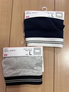 UNIQLO ソフトモダールショーツ　ボクサータイプ　2枚セットのサムネイル