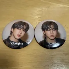 straykids ミュージアム your hero 缶バッジ チャンビン