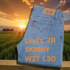 Item thumbnail for item 2b3c63fb-5b23-4e72-87e7-c059bf9471f7