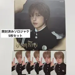 We on Fire ソロジャケ トレカ TAKI タキ