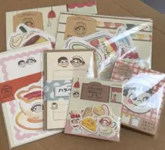 Item thumbnail for item f85f3c4a-916c-4084-89a4-6e57a6a8956a