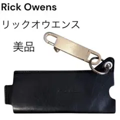 2026年最新】Rick Owens メンズ キーホルダー・キーリングの人気