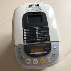 2025年最新】ふっくらパン屋さん hbk-100の人気アイテム - メルカリ