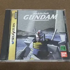 Item thumbnail for item b22912bb-9729-4d50-bc69-0d7fa5e1bffe