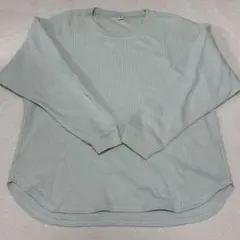 ユニクロ　ワッフル生地　長袖Tシャツ
